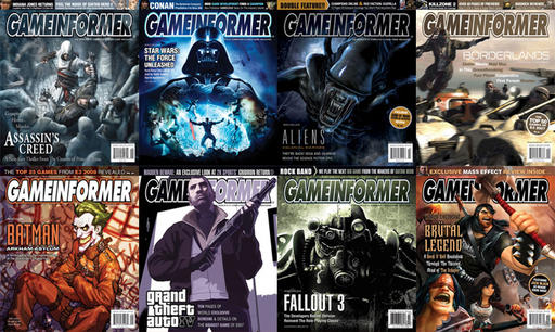 Game Informer - лучшая игра 2009 года